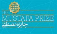 جایزه مصطفی (ص) مورد تایید وزیران علوم کشورهای عضو سازمان همکاری‌های اسلامی قرار گرفت