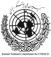 عضویت ایران در شورای اجرایی/تصویب‌«مقابله با افراط گرایی در فضای مجازی»