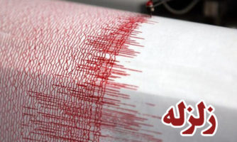 وقوع زلزله ۴ ریشتری در «سوران» سیستان و بلوچستان
