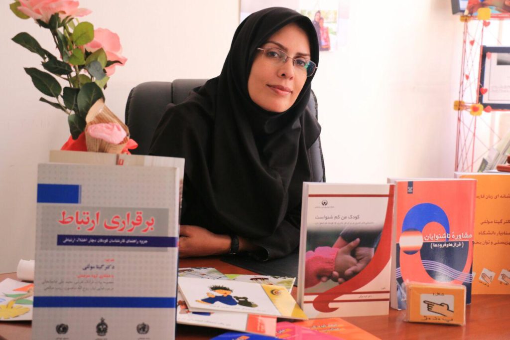 جایزه بین‌المللی «گفتار نشانه‌دار» به استاد ایرانی رسید