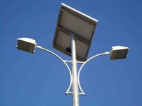 طراحی سامانه شبکه روشنایی هوشمند خورشیدی در کشور