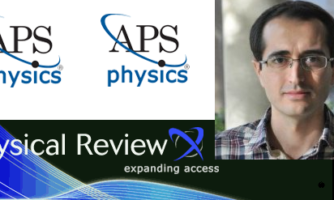 مقاله فیزیک‌پیشه ایرانی در مجله انجمن فیزیک آمریکا، برجسته شد