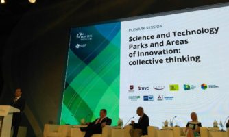 كنفرانس جهانی انجمن بين‌المللی مؤسسات و پارك‌هاي علم و فناوري برگزار شد