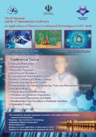ششمین همایش ملی و نخستین همایش بین المللی کاربردهای شیمی در فناوری های نوین