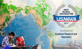دانشگاه آزاد کرج، پنجمین دانشگاه برتر ایران در رتبه بندی مجله آمریکایی