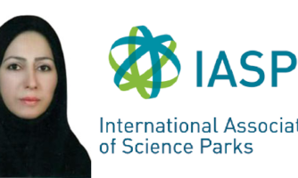 کارشناس ایرانی، عضو هيات مديره انجمن جهانی پارک‌های علمی شد