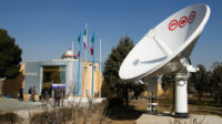 افتتاح رسمی تلسکوپ اپتیکی بین‌المللی مرکز فضایی ماهدشت در آذرماه
