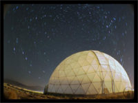 بزرگترین تلسکوپ ایران در رصدخانه دانشگاه تبریز راه‌انداري شد
