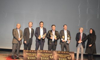 برندگان نخستین جایزه جهانی “یوسرن” معرفی شدند