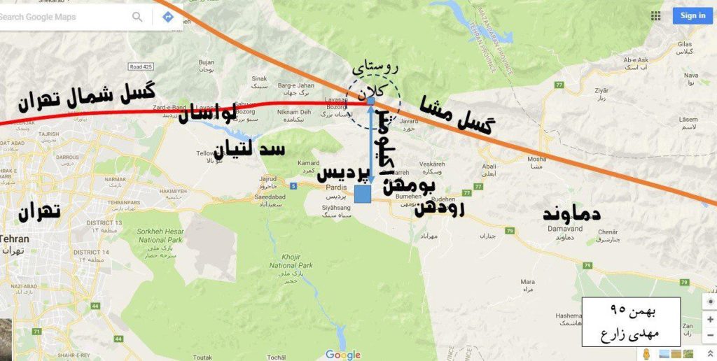 شهر جدید پردیس، کانون تلاقی دو گسل مهم شمال شرق تهران/سکونت یک میلیون نفر در لرزه‌خیزترین منطقه حومه پایتخت