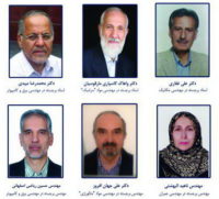 برگزیدگان مهندسی ۱۳۹۵ ایران معرفی شدند