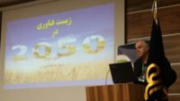 اقلیم ایران آینده، قابل کشاورزی نیست/تا کمتر از ۴۰ سال دیگر ۷۰ درصد غذای انسان در گرو بیوتکنولوژی است
