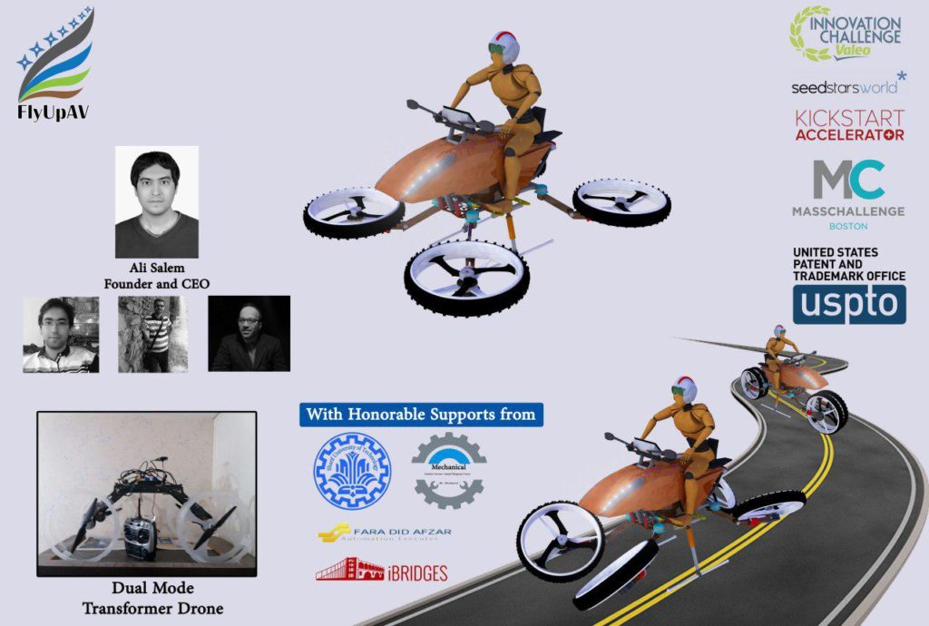 ساخت نخستین “موتورسیکلت پرنده” توسط دانشجویان ایرانی