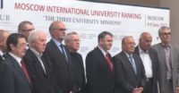 اولین نشست «نظام جدید رتبه‌بندی دانشگاه‌های جهان» با حضور نمایندگان ایران برگزار شد