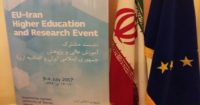 مسوولان آموزش عالی ایران به بزرگترین هیات علمی اتحادیه اروپا چه گفتند؟