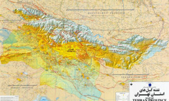 تهیه نقشه دقیق گسل‌های پنج کلان شهر ایران