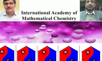 دو ریاضیدان ایرانی، معاون «آکادمی بین‌المللی شیمی ریاضیاتی» شدند