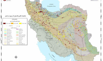 شش استان در اولویت اکتشاف روی مشخص شدند