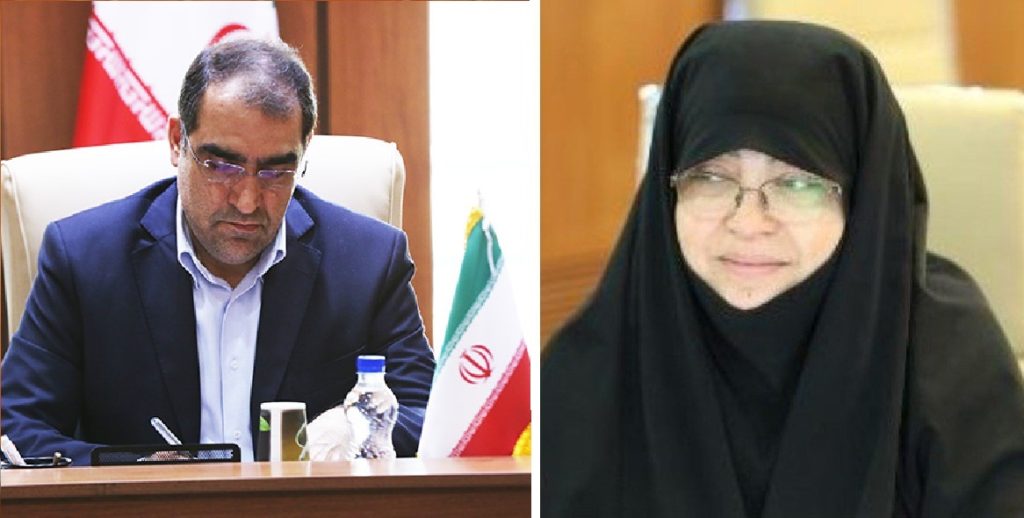 سرپرست دانشگاه علوم پزشکی اصفهان،‌ اولین انتصاب وزیر بهداشت دولت دوازدهم