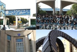 برترین دانشگاه‌های ایرانی در«استخدام فارغ‌التحصیلان»رتبه‌بندی کیو اس معرفی شدند