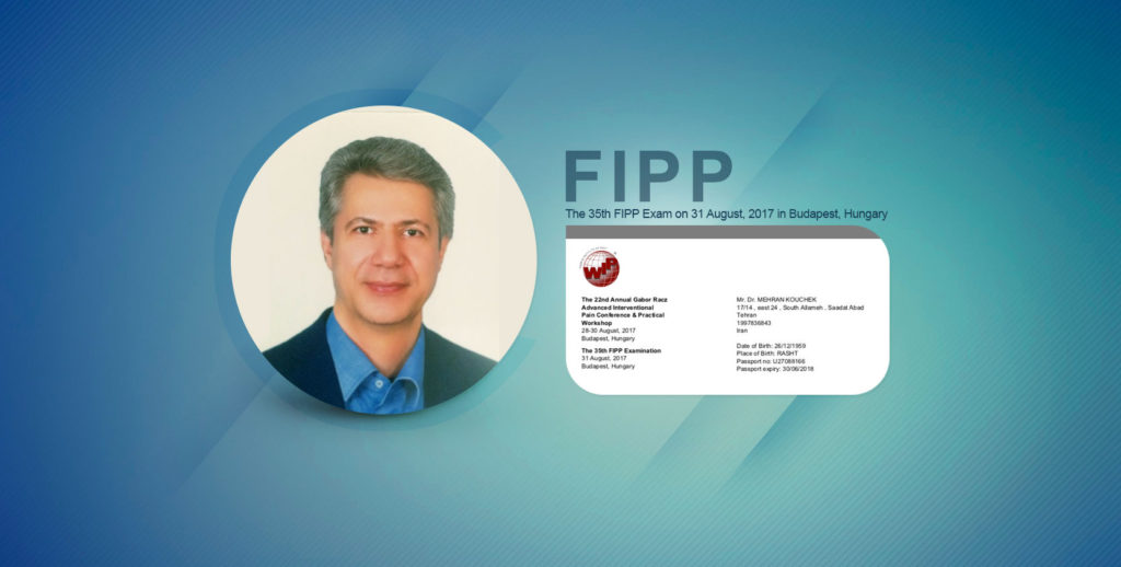 عضویت نخستین استاد ایرانی در هیأت ممتحنه آزمون بین‌المللی FIPP متخصصان بیهوشی