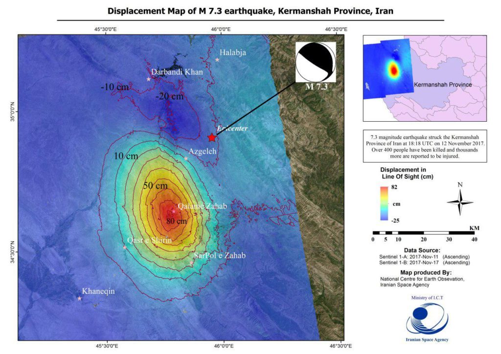 تازه ترین تصاویر سازمان فضایی ایران از منطقه زلزله زده/ نقشه ماهواره ای جابه جایی پوسته زمین در ایران و عراق