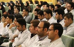 طرح جدید آموزش دکتری حرفه ای رشته پزشکی در دانشگاه آزاد اسلامی