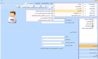 هوشمندسازی فرآیندهای کسب‌وکار با اتکا به دانش ایرانی