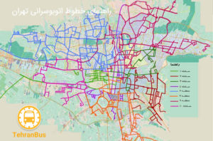 راهنمای خطوط اتوبوسرانی تهران