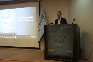 برگزیدگان رقابتهای نفوذ و دفاع فضای مجازی «شریف» معرفی شدند