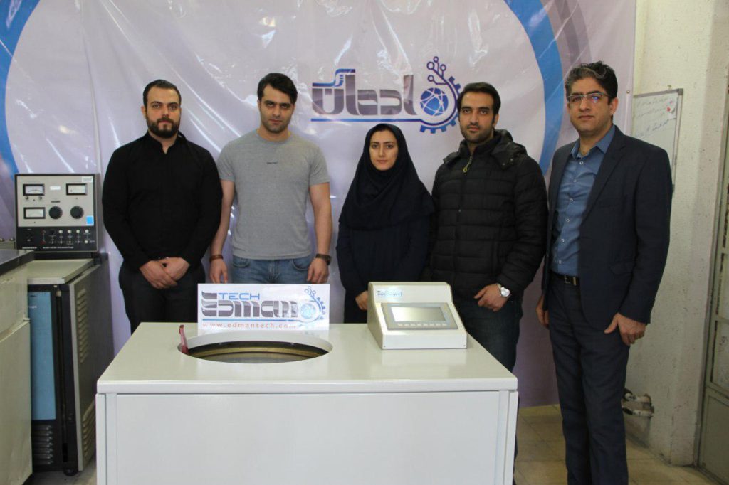 موفقیت محققان ایرانی در ساخت اولتراسانتریفیوژ ۶۰هزار دور در دقیقه