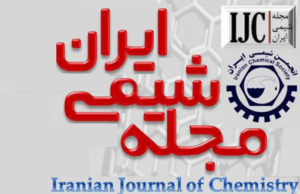 «مجله شیمی ایران» راه اندازی شد