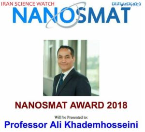 دانشمند ایرانی، برنده جایزه «نانواسمات ۲۰۱۸» شد