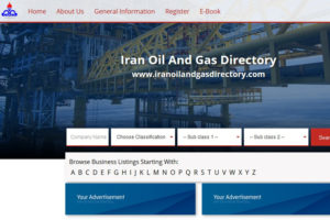 بانک اطلاعاتی جامع صنعت نفت ایران رونمایی شد