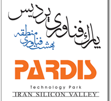 پارک فناوری پردیس، موفق ترین مرکز در جذب کارآفرینان ایرانی خارج از کشور