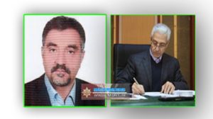 رئیس شهرک علمی و تحقیقاتی اصفهان منصوب شد