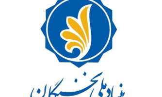 برگزیدگان «شایسته تقدیر» جشنواره فارابی، مشمول تسهیلات بنیاد ملی نخبگان می‌شوند