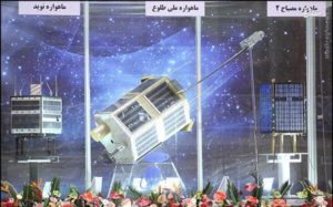 رئیس سازمان فضایی : ایران رتبه اول تولید علم فضا در منطقه را دارد