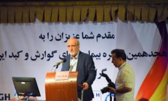 ملک زاده اعلام کرد: تلاشهای جدی برای واقعی شدن تعرفه خدمات پزشکی و فنی گوارش/ رتبه دوم ایران در تولید علم گوارش منطقه