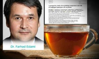 درخشش نتایج مطالعه بی سابقه محققان ایران در اخبار علمی جهان: ارائه دقیق ترین شواهد علمی از تاثیر دمای چای داغ بر افزایش ۹۰ درصدی شانس بروز سرطان مری