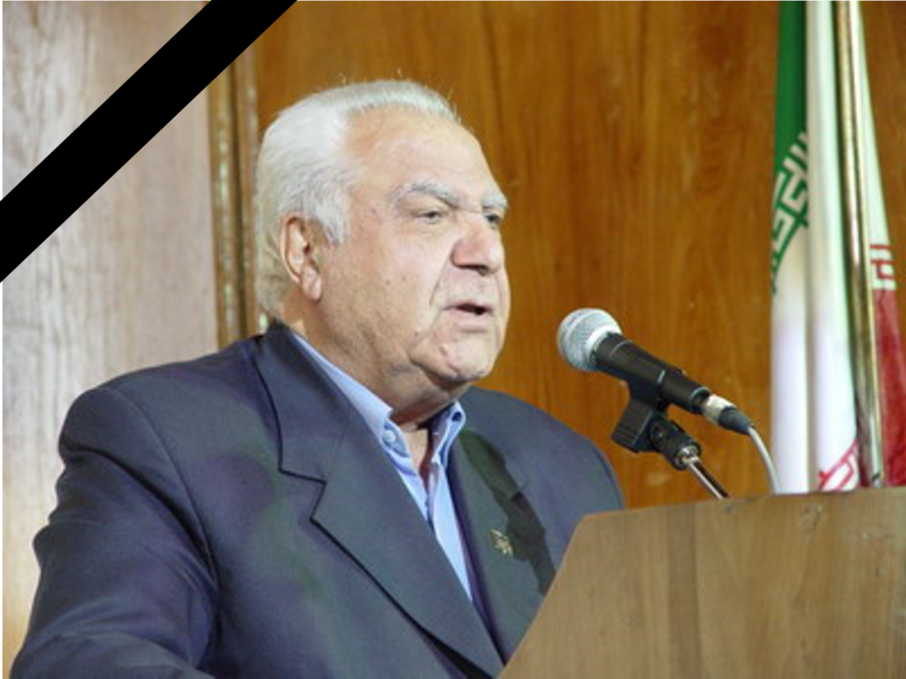 دکتر امامی، استاد برجسته قارچ شناسی پزشکی درگذشت