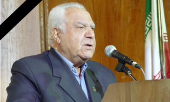 دکتر امامی، استاد برجسته قارچ شناسی پزشکی درگذشت