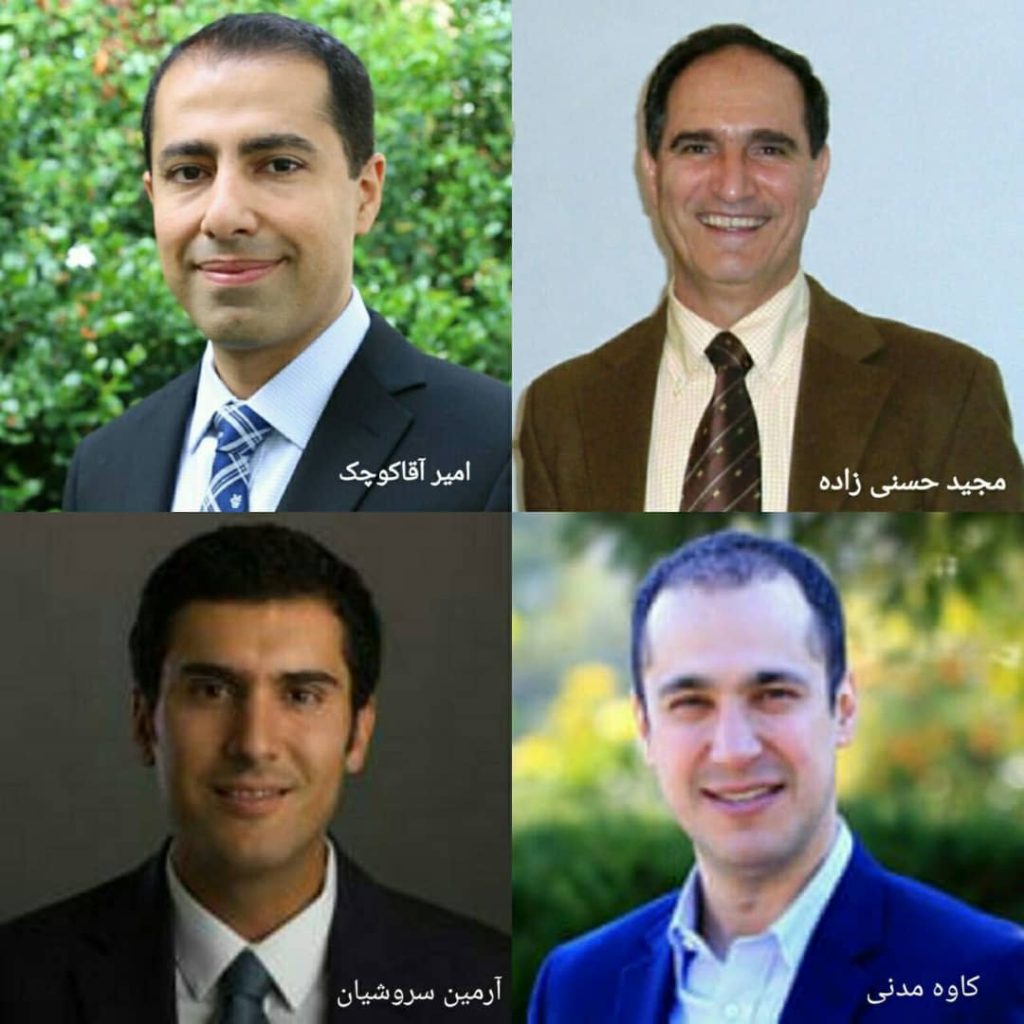 چهار ایرانی در جمع برندگان جوایز ۲۰۱۹ اتحادیه ژئوفیزیک آمریکا
