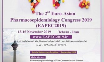 تهران، میزبان دومین کنگره اروپایی آسیایی فارماکواپیدمیولوژی