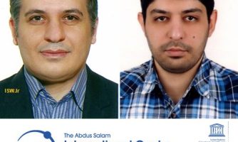 جایزه مرکز بین المللی فیزیک نظری عبدالسلام ۲۰۲۲ به دو کیهان شناس ایرانی رسید