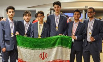 کسب رتبه یازدهم المپیاد جهانی ریاضی توسط دانش آموزان ایرانی