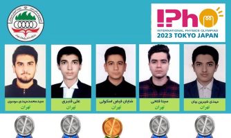 پنج نشان نقره و برنز، رهاورد دانش آموزان ایرانی از المپیاد جهانی فیزیک
