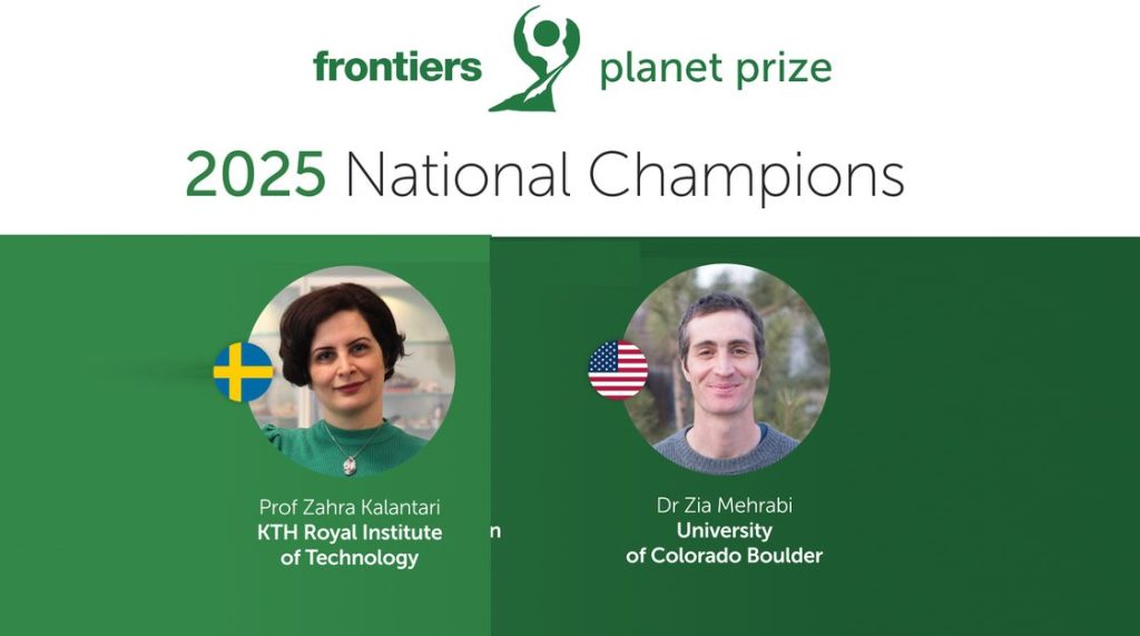 دو محقق ایرانی، برنده رقابت جهانی جایزه «سیاره پیشگامان» ۲۰۲۵ در سوئد و آمریکا شدند