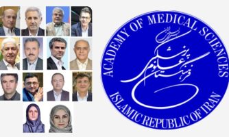 معرفی اعضای جدید فرهنگستان علوم پزشکی