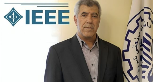 استاد دانشگاه صنعتی شریف، برنده جایزه جهانی IEEE PES شد
